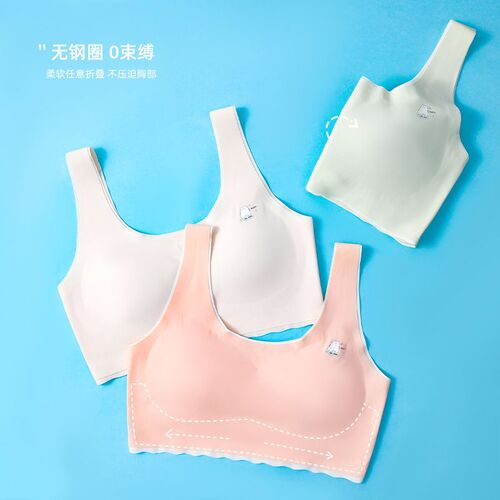 Omefen girls adolescent girls no rims underwear women's seamless breathable development period sports vest underwear