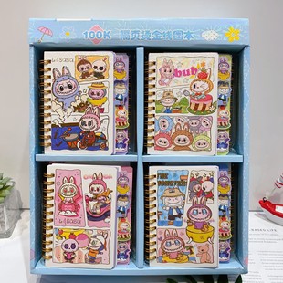 Foreign trade LABUBU coil book Rab cloth bubble Mart cartoon character modeling 100K page bronzing coil book