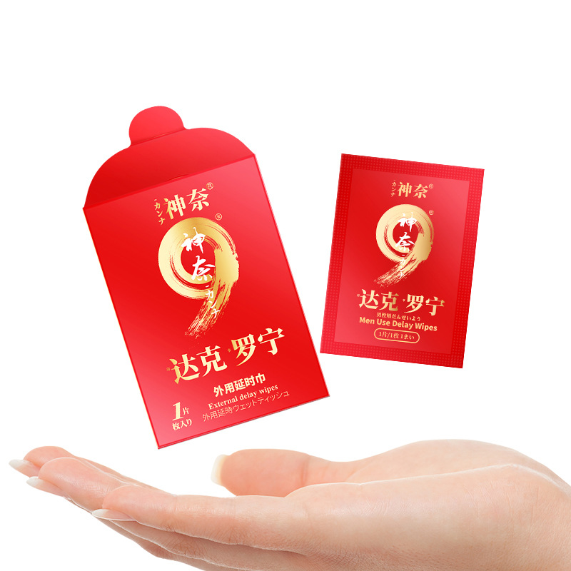 神奈-(1片装)外用延时巾-_白底 (10)