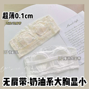 ����o�玧�����Ը�Ů�����@С���ļ��������Ĩ��ʽ����������