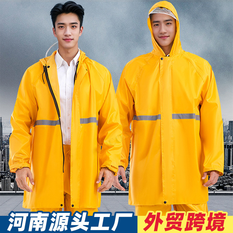 Ultra-Thick Raincoat Split-Type Single-Person Rainproof Poncho for Men and Women, Electric Vehicle Raincoat and Rain Pants Set, Foreign Trade Wholesale