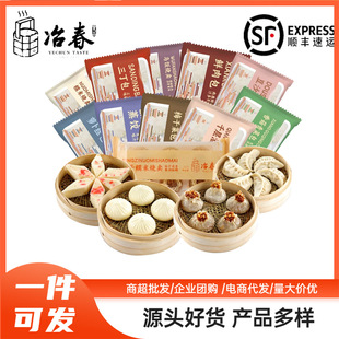 ��һ�����]��ұ�����ӟ�������ك��ӟἴʳ���Ʒ���c���u�P����