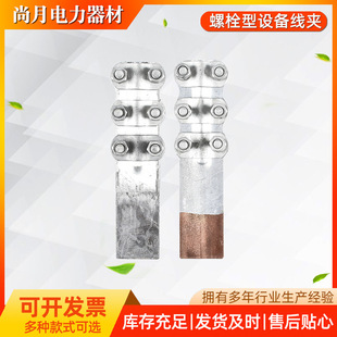 ��˨���O�侀�ASLG�~�X�^���O�侀�AST����O�侀�A �߉��O����