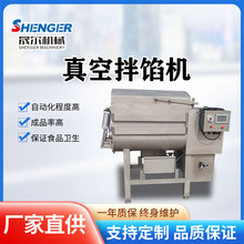 �p�g��̨���c��հ��W�C���������W�ϻ��W�C����W�ϰ��W�C