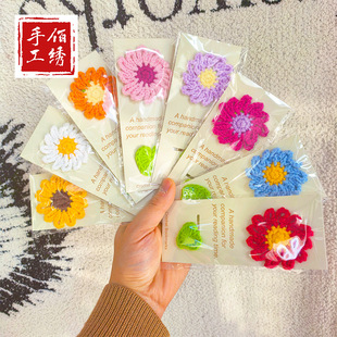 �ֹ��h��ë�����b����4��ţ���޻�������������b�������N�˴��l