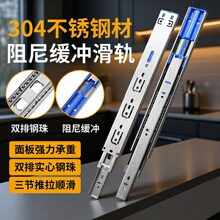 ����304���P䓌�܉���ᾏ�_��܉�������܉���o���L�黬������