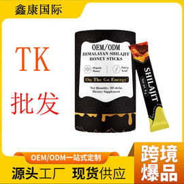 亚马逊TK跨境喜来芝蜂蜜条Pure Himalayan Shilajit Honey Sticks