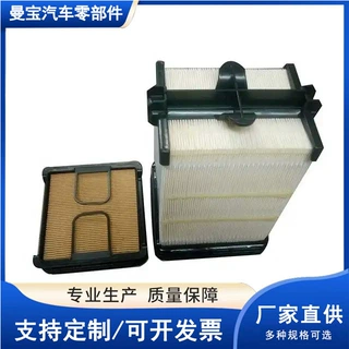 定制蜂窝滤芯空滤7221933工程机械蜂窝空滤蜂窝式空气滤清器配件