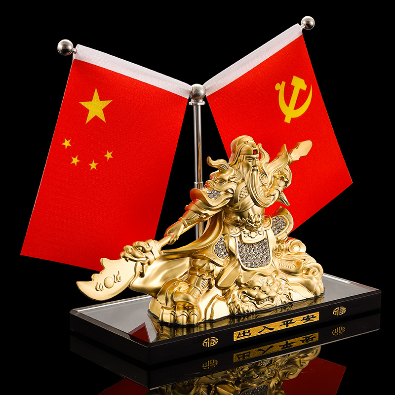 Creative alloy car ornaments Guan Gong Wu God of Wealth car five-star small red flag Guan Gong Guan Erye car aromatherapy seat
