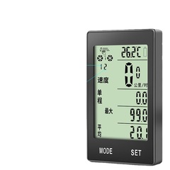 Computer wireless road bike Chinese odometer mountain bike equipment cycling speedometer drop shipping