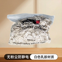 �C����ɫ���z��ָ�׏S��  �o�ۉm��ָ�׃r�� �J�x���o���ָ��