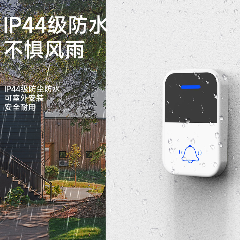 美规欧规家用自发电无线门铃防水免电池免布线一拖二电子交流门铃|undefined