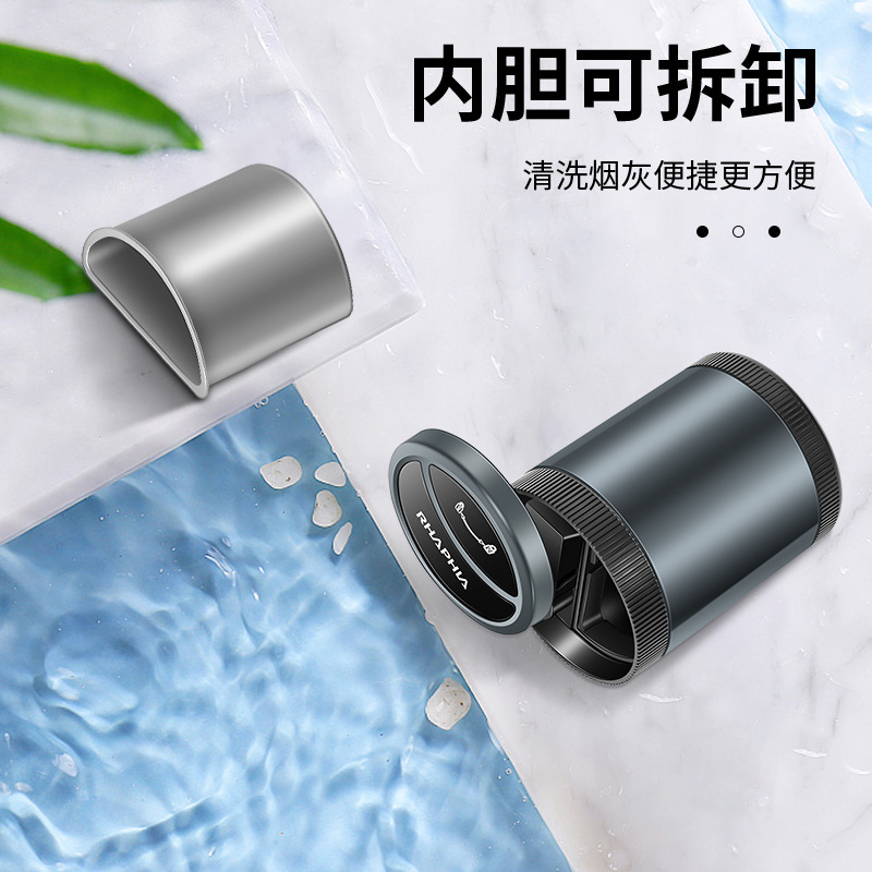 Car Ashtray Automatic Intelligent Induction Opening and Closing with Lid Multifunctional Prevent Fly Ash Smoke-Proof Car Ashtray