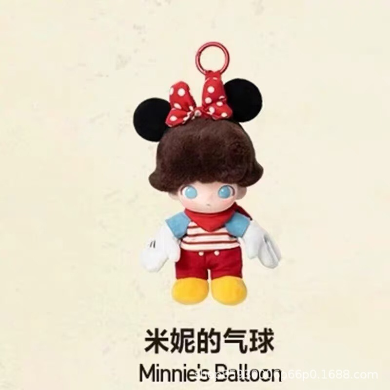 DIMOO WORLD 系列联名搪胶毛绒钥匙圈盲盒礼物盲盒手办米奇挂件|undefined