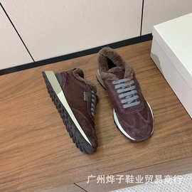 26秋冬爆款羊糕毛抗寒保暖德训鞋女士加绒毛毛休闲老爹鞋阿甘鞋