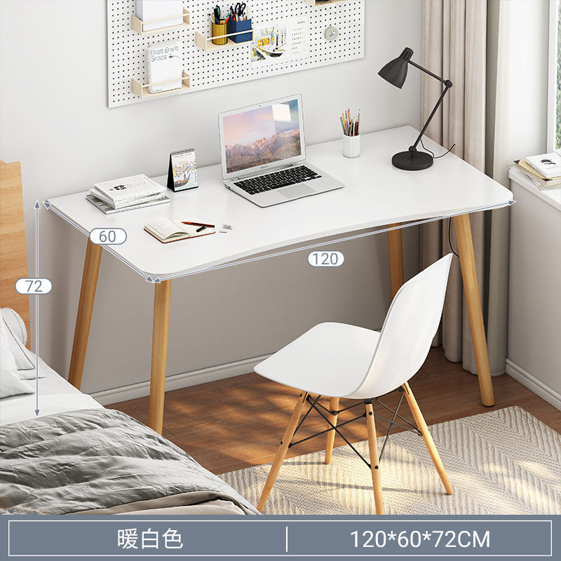デスクと本棚一体型テーブルと椅子の組み合わせホームシンプルコンピュータテーブルデスクトップ小さなテーブル寝室学習ライティングテーブル|undefined