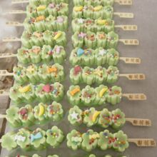 �[�ؔ�÷���ɿ�����8ɫ�������b�m�ϏR���Ǻ��J��[��С��ʳ