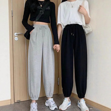 运动裤女秋季宽松束脚卫裤大码胖mm棉小个子薄款显瘦休闲哈伦