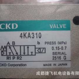 电磁阀4KB219-00-AC220/Z图片实拍