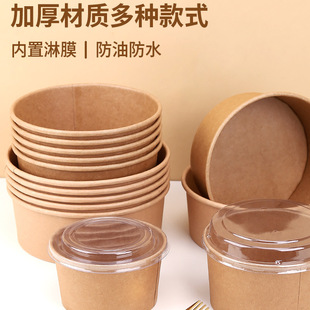 ���L������ģ���͸ߜ�6����4��ɏǧ��ţƤ���뼈�м���һ���ԼӺ�