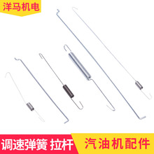 С�����͙C �l늙C ΢���C ���168F 170 188�{�ُ��� ���� ���U