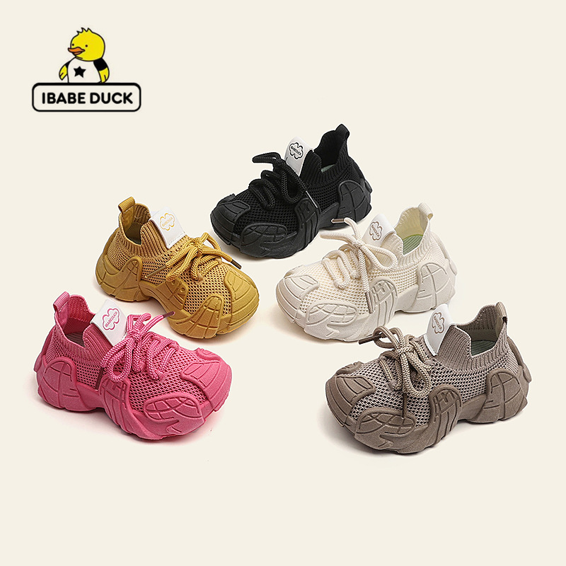 Ibabe Duck/Yaobao Little Yellow Duck Kidsren's Sports Shoes New Style Girls' Shoes Baby Shoes Boys' Shoes Fly-Knit Shoes