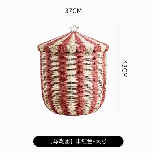 Beige Big 37 * 43cm-1