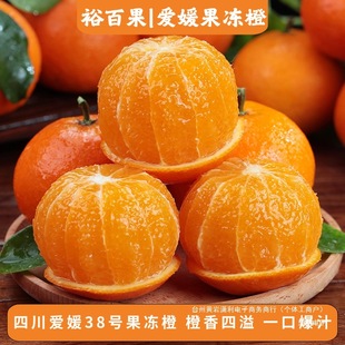 ԣ�ٹ������Ĵ�����38̖������Ƥ�����֭ˮ��Fժ�F�l�ք���