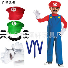 �����b�糬���R��Wmario�t�G����ñ�ӱ�����횳��޳����������b