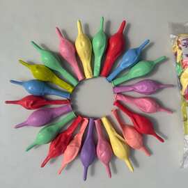 厂家国产装饰10寸尾巴气球 标准装饰针尾气球 婚礼布置乳胶气球