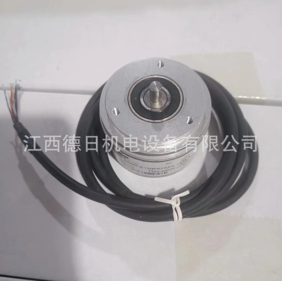 DFS60B-S1NK01024  全新德国SICK西克编码器现货实拍  议价销售