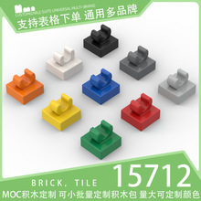 ��100g��15712������ľС����ɢ���Ƽ��������ש���1x1�����