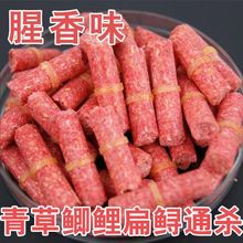 ~wƤ~~~~DϺڿӼtxҰ~