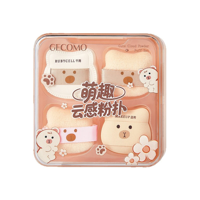 采菁选小熊萌趣云感粉扑套盒 干湿两用柔软Q弹腮红提亮小拇指粉扑|undefined