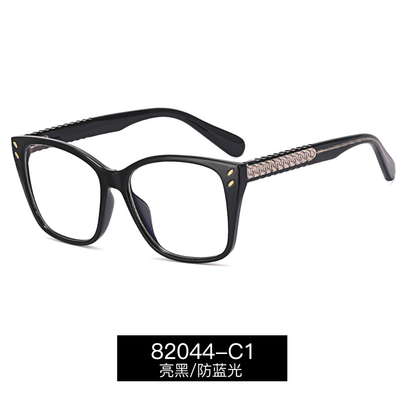82044 nuevas gafas cuadradas de dos colores gafas de moda anti-azul gafas de luz simples gafas lisas TR Marco de inserción