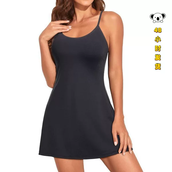 S 23441 Sexy Backs Tank Dress - Backless Strap Dress
