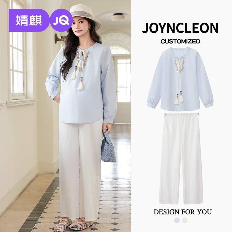 Jingqi Maternity Wear Spring New Style Set, Discreet and Stylish with a High-End Feel, French Style Outfit for Pregnant Moms, Spring Shirt and Pants Jingqi Maternity Wear Spring New Style Set, Discreet and Stylish with a High-End Feel, French Style Outfit for Pregnant Moms, Spring Shirt and Pants