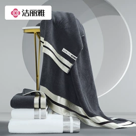 毛巾;浴巾、沙滩巾;一次性洗脸巾