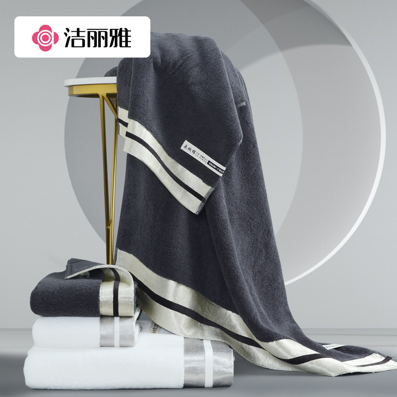 Jieliya Xinjiang Pure Cotton Extra Large Thickened Bath Towel Hotel Couple Household Suit Bath Bathroom Face Towel