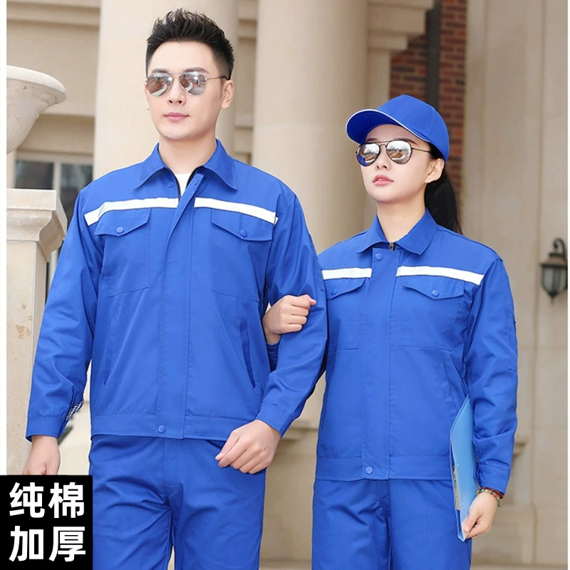 Рабочая одежда из чистого хлопка с утолщенной светоотражающей полосой, мужская рабочая одежда для сварки, строительной площадки, износостойкая одежда для электротехнической охраны труда, весна и осень