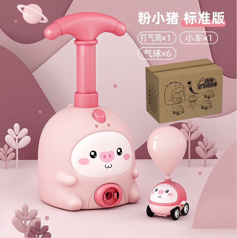 핑크돼지 (자동차 1대 + 풍선 6개, 전자상거래 상자)