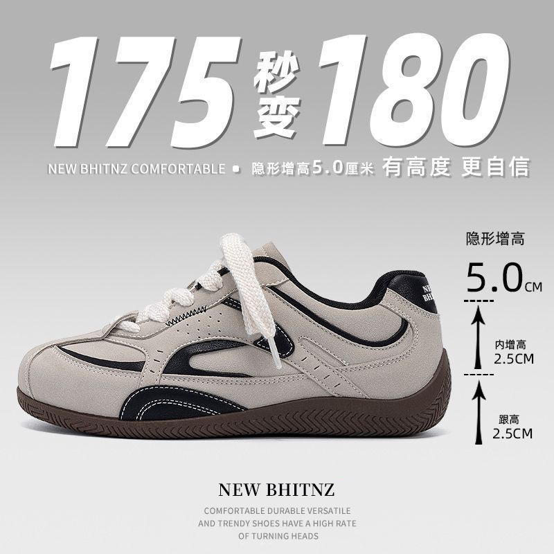 Cross-Border New Men's Shoes Soft Sole Lightweight Comfortable Casual Shoes 2025 Versatile German Training Shoes Retro Casual Shoes for Men Cross-Border New Men's Shoes Soft Sole Lightweight Comfortable Casual Shoes 2025 Versatile German Training Shoes Retro Casual Shoes for Men