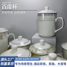 �մ��k�����̄ղ豭�k���Ҏ��wˮ���Ǵɕ��h���̄����b�YƷ�����l