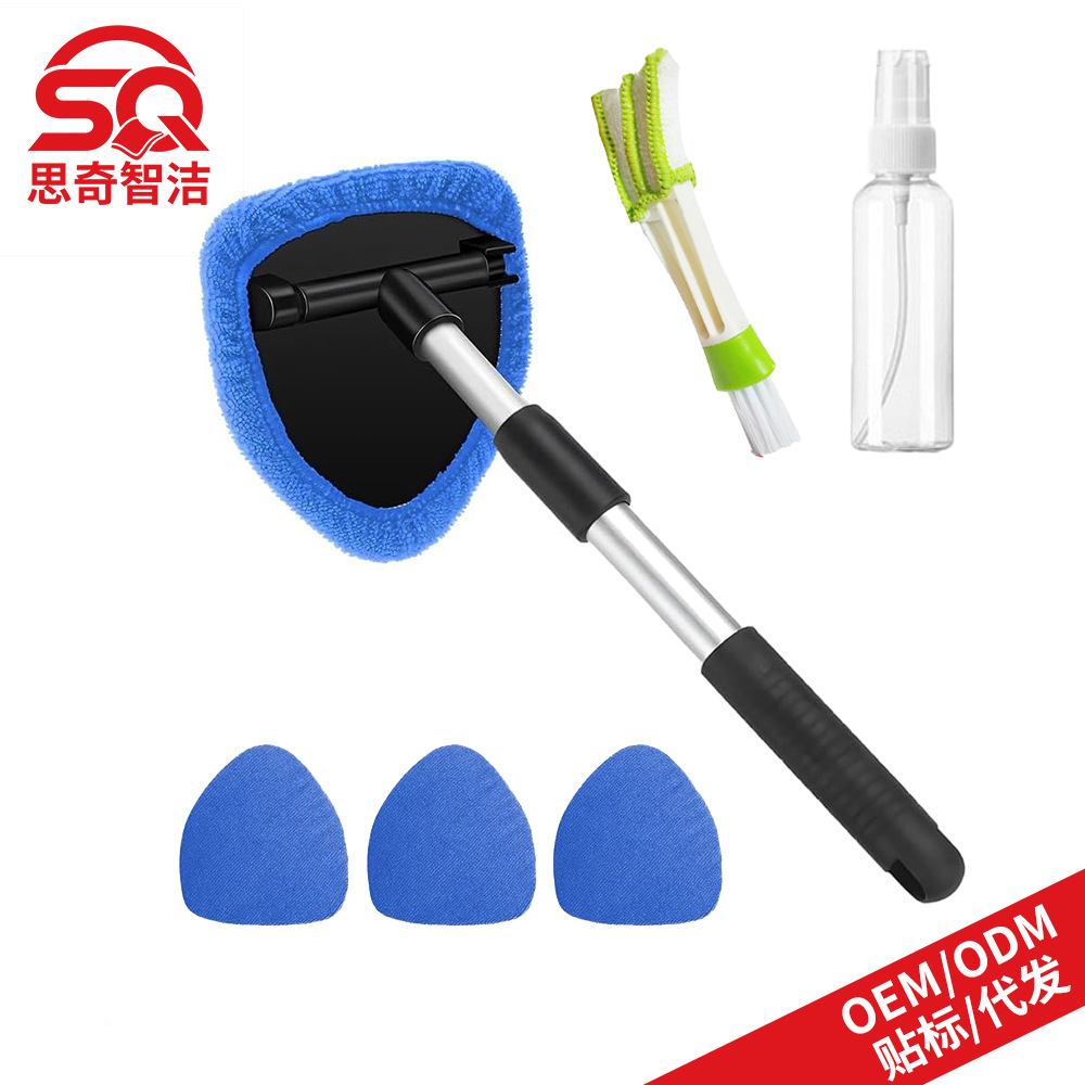 Car cleaning tools — Qìchē Cloth Set - 1-pentagonal-plastic-part-4-blue-cloth-covers-1-50ml-spray-bottle-1-detail-brush