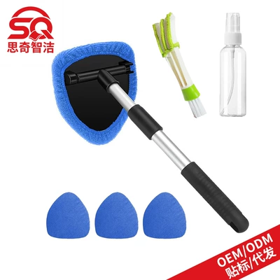 Car cleaning tools — Scraper Telescopic Rod Set - 1-pentagonal-plastic-piece-4-blue-cloth-covers-1-50ml-spray-bottle-1-detail-brush