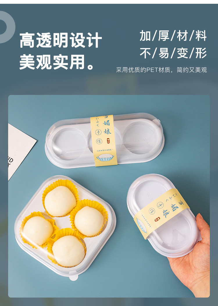 详情页_02.jpg