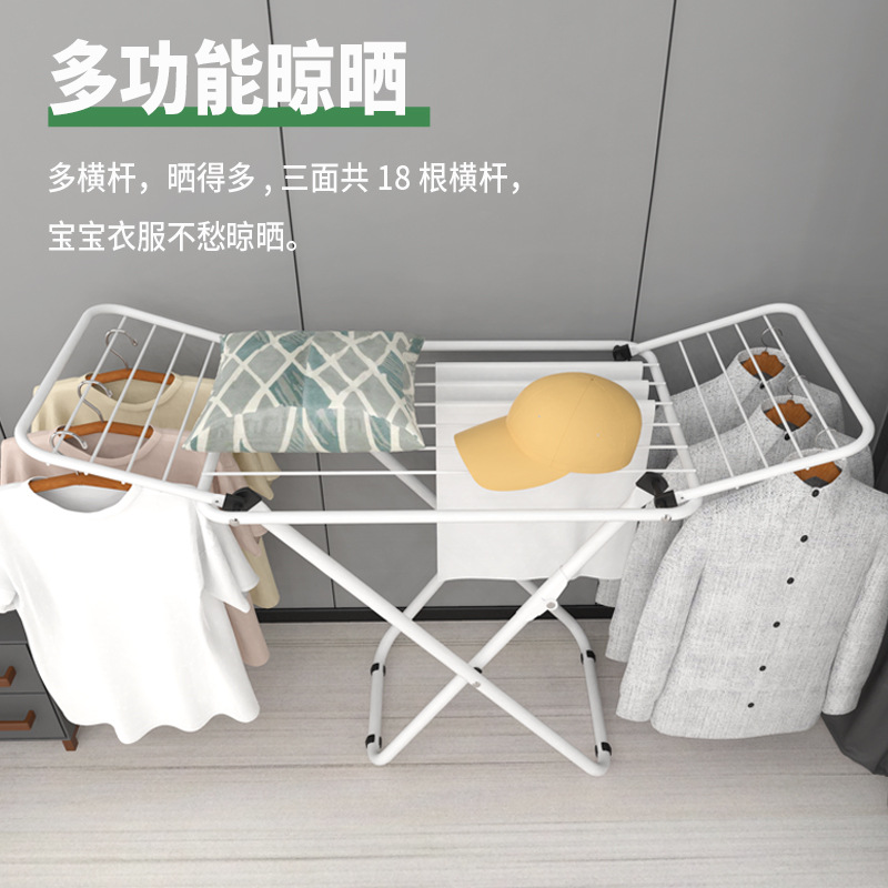 Hotel x-shaped floor-standing clothes drying rack balcony folding clothes drying rack indoor and outdoor installation-free quilt storage clothes hanger wholesale