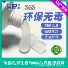 ����799ͨ�^FDA�����p��ʳƷ���|���J�C���z�zˮ�ߜ�ܛ�Է�ˮ�z