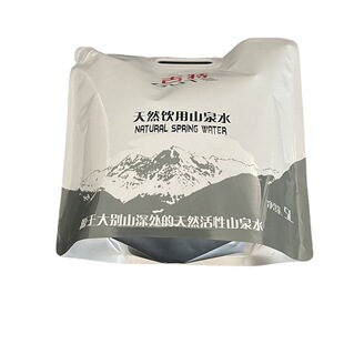 5LҺ�w���ϴ����X���ɽȪˮ���b������������������ȴ��S��ֱ�N