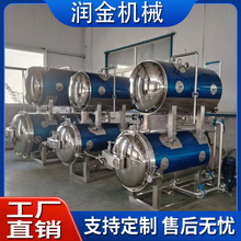 �����u��������� �R���F���^����� ţ���u�ߜؚ����